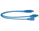 Video Devices PIX-USB3 Y-Cable