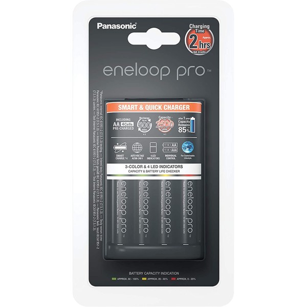 ENELOOP BQ-CC55E Quick Battery Charger, 4 AA/AAA batteries included